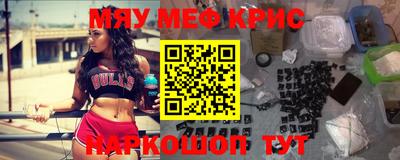 а пвп мука Славгород