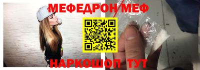 а пвп мука Славгород
