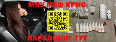 а пвп мука Славгород
