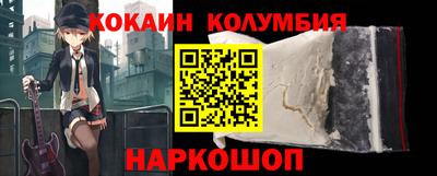экстази Славянск-на-Кубани