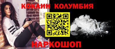а пвп мука Славгород