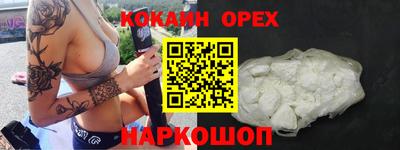 а пвп мука Славгород