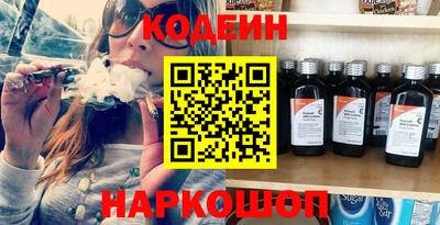 а пвп мука Славгород
