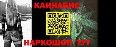 а пвп мука Славгород