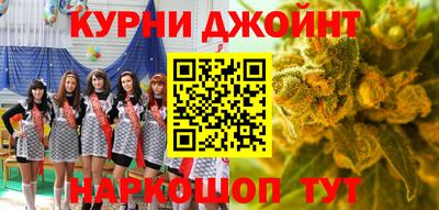 экстази Славянск-на-Кубани