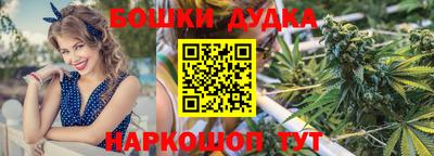 а пвп мука Славгород