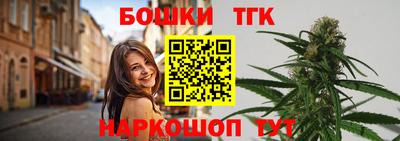 spice Сланцы
