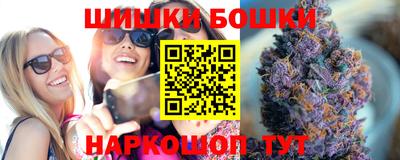экстази Славянск-на-Кубани