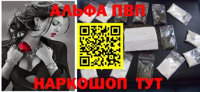 экстази Славянск-на-Кубани