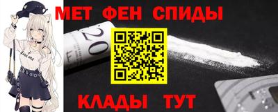 а пвп мука Славгород