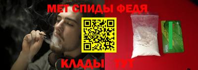 а пвп мука Славгород