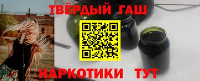 экстази Славянск-на-Кубани