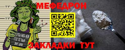 экстази Славянск-на-Кубани